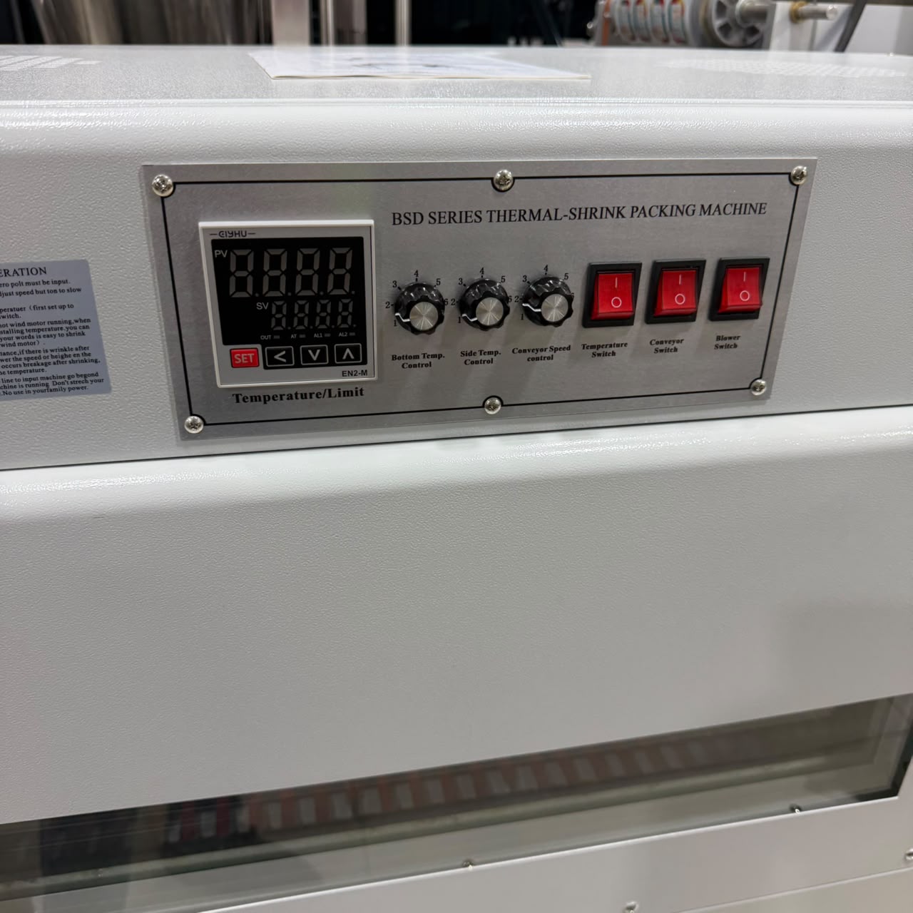 bsd-shrink-packing-machine-control-panel.jpg