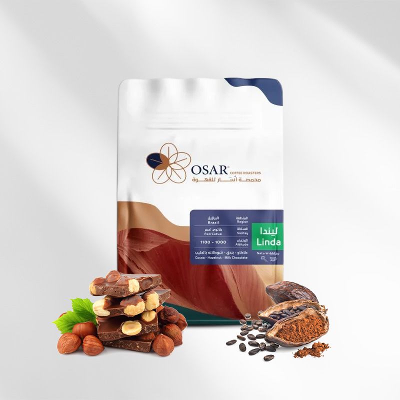 حبوب القهوة