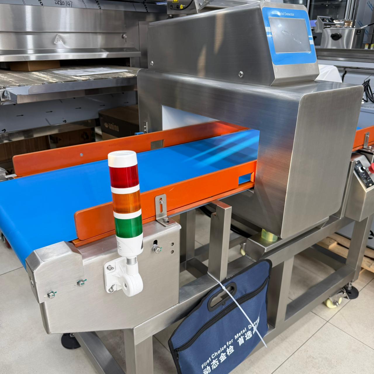 جهاز كشف المعادن