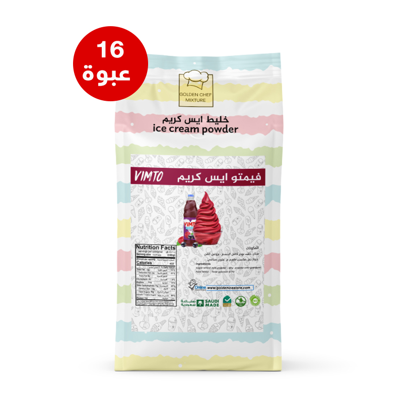 نكهة فيمتو 16 كيس