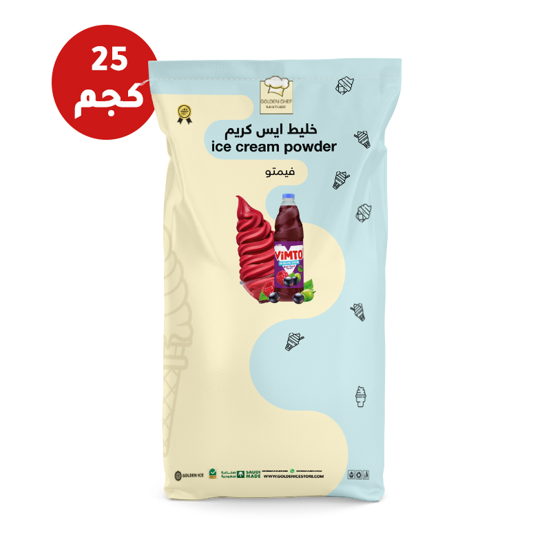 نكهة فيمتو 25كجم