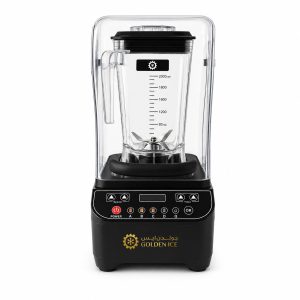 Blender with Soundproof Cover, 1.8L