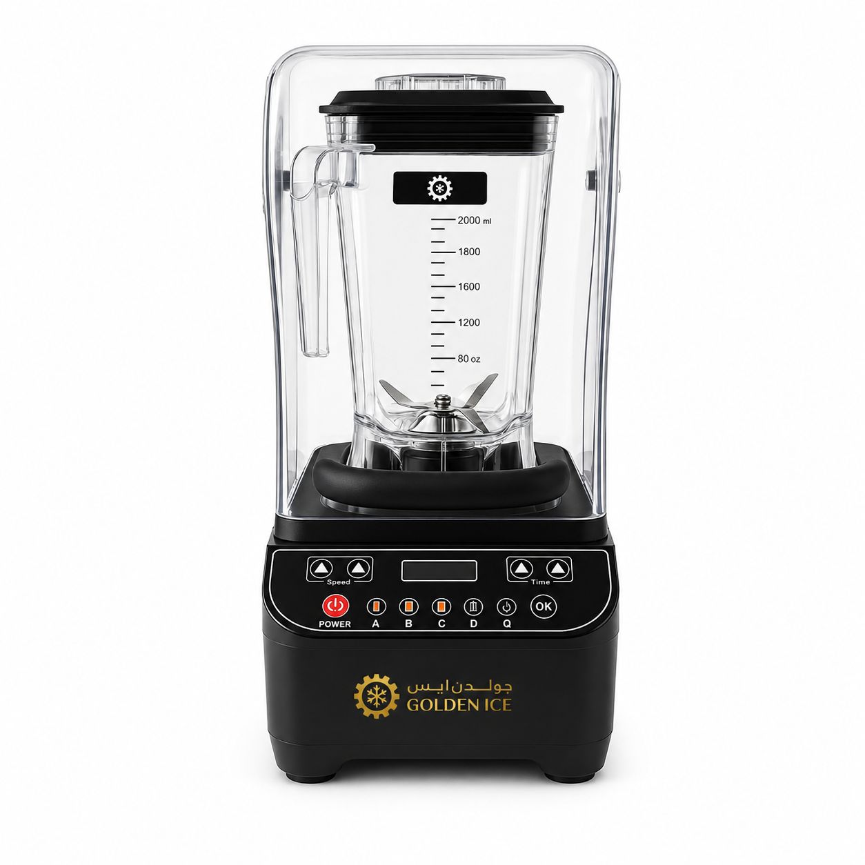 Golden-Ice-Commercial-Blender-2000ml.jpg