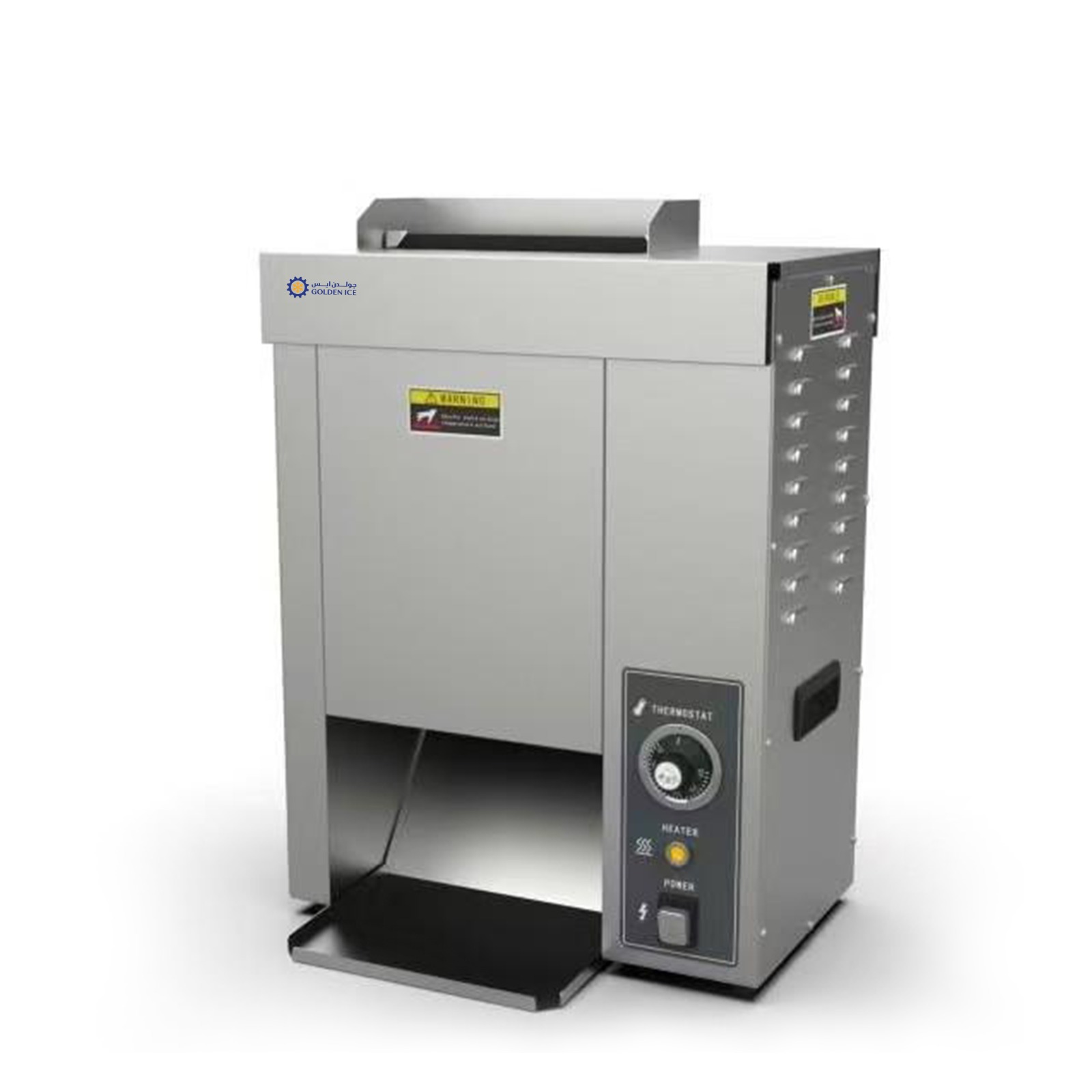 SHM-260