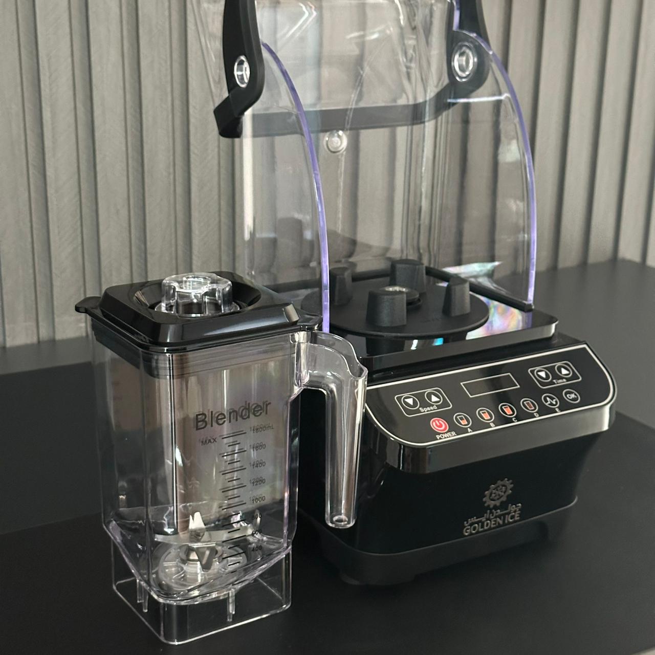 خلاط كاتم اسود