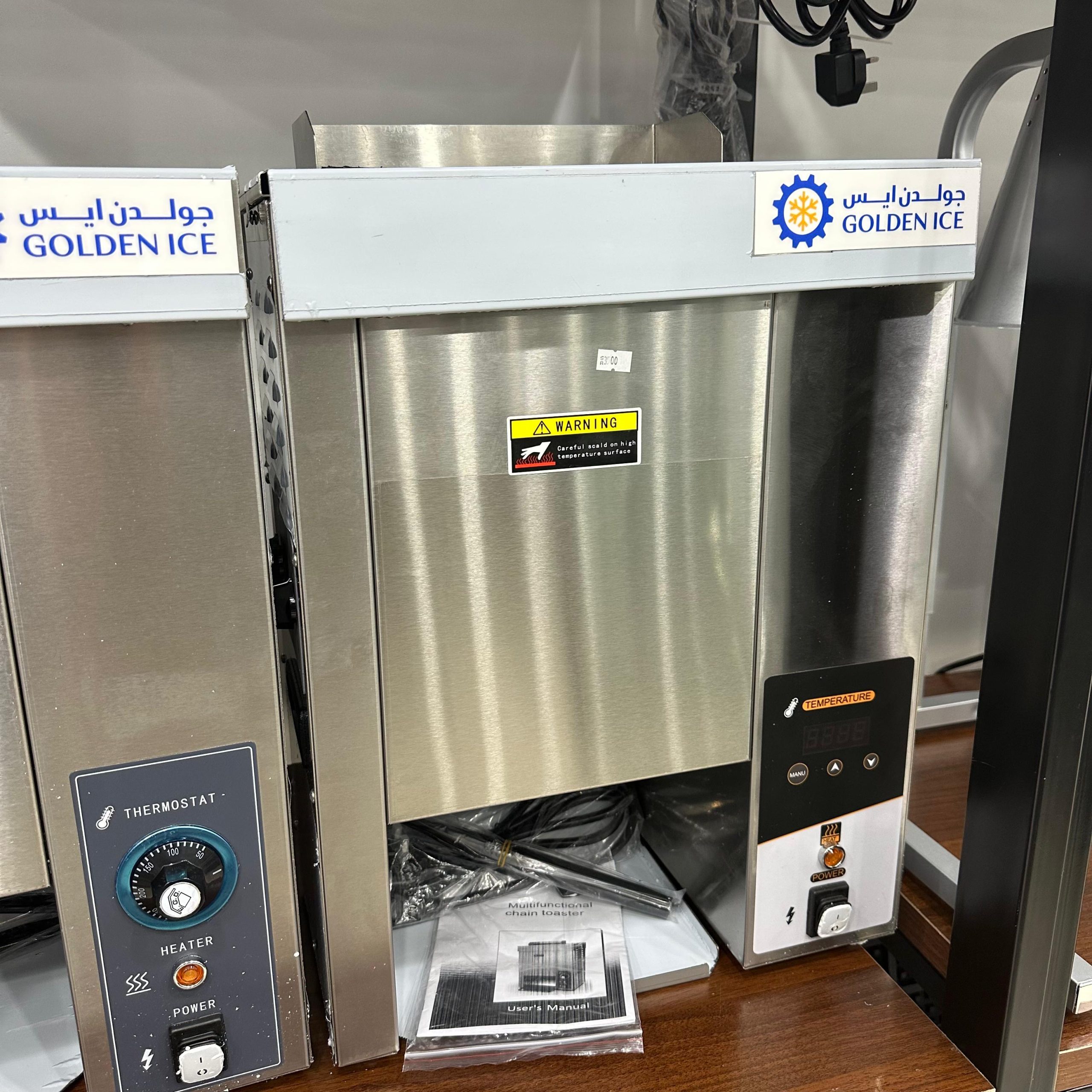 سخان خبز برجر ديجيتال