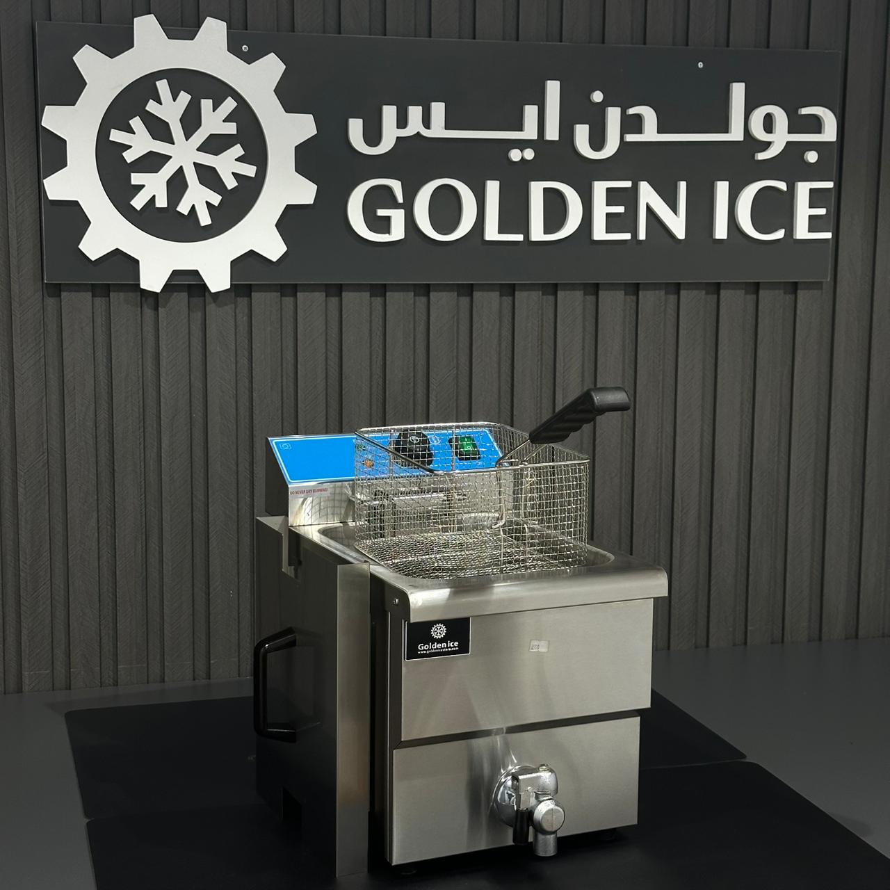 قلاية 8 لتر بصرف