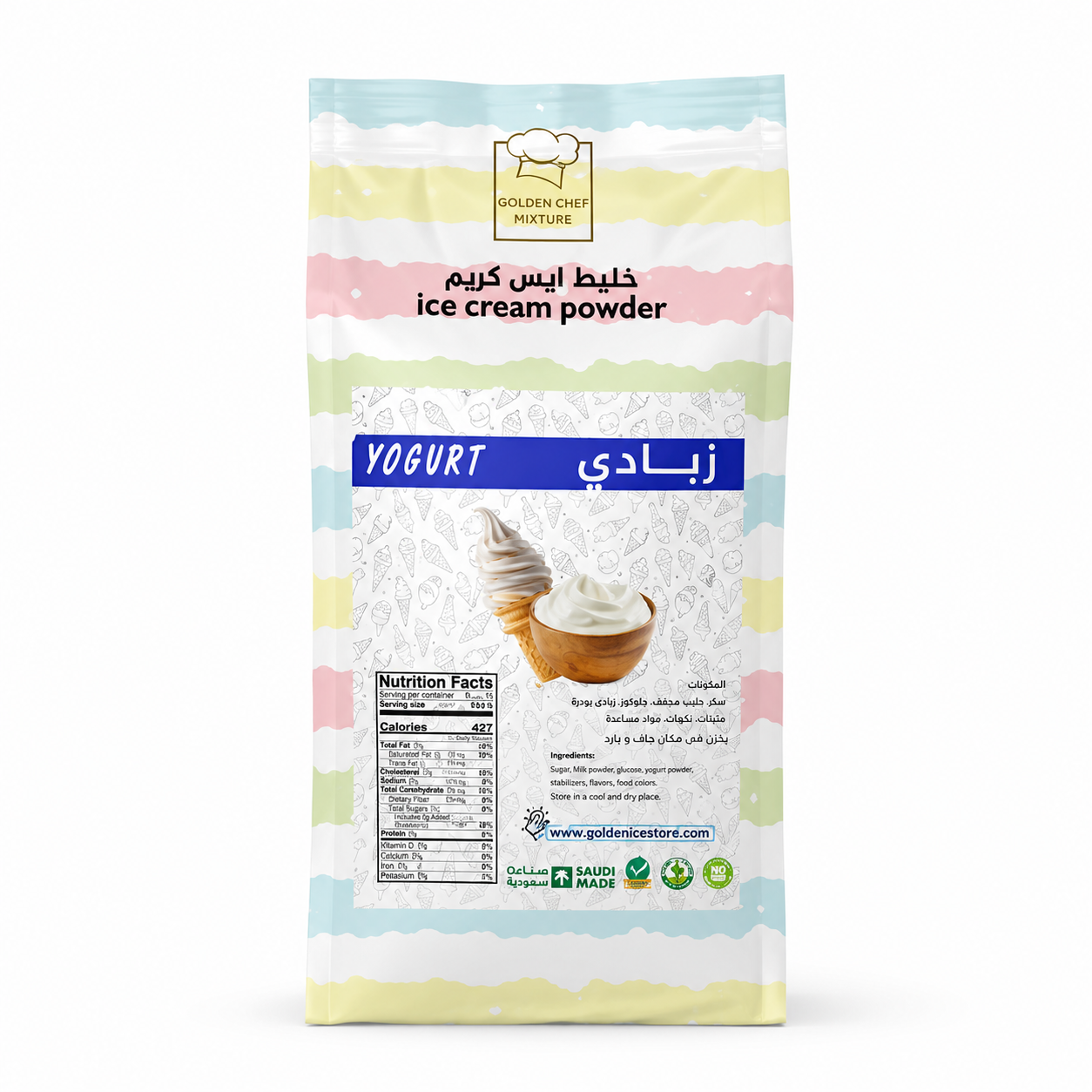 golden-chef-yogurt-ice-cream-powder.jpg