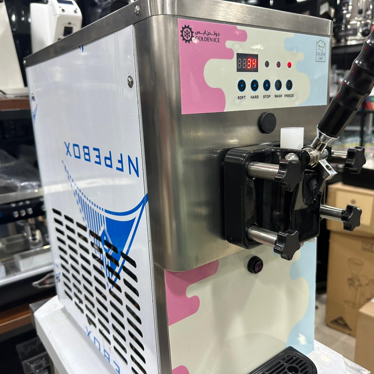 ماكينة آيس كريم جولدن آيس