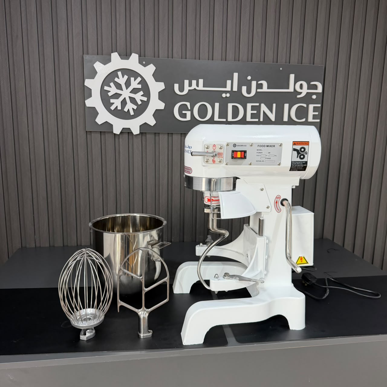 commercial-planetary-mixer
