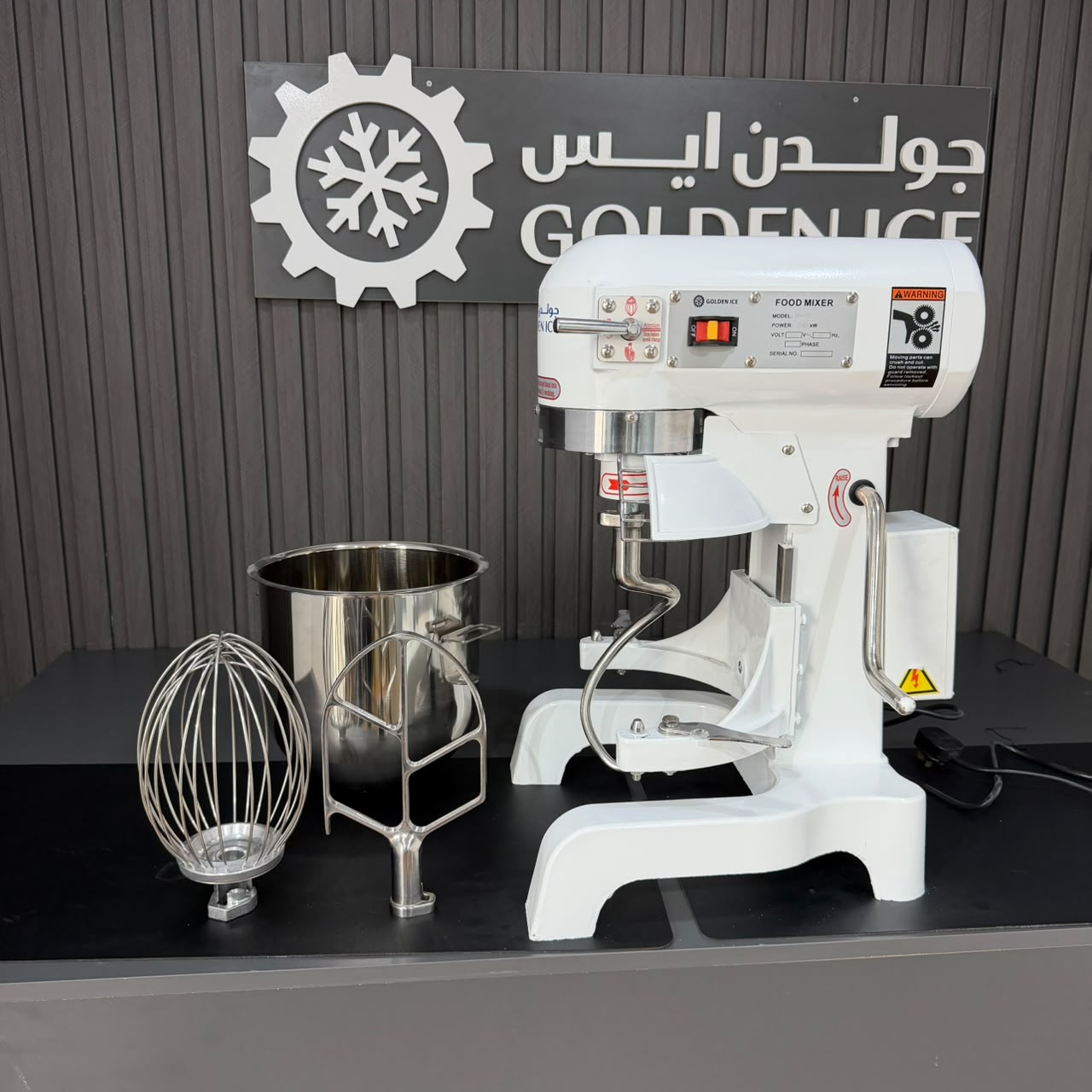 مضرب خفق