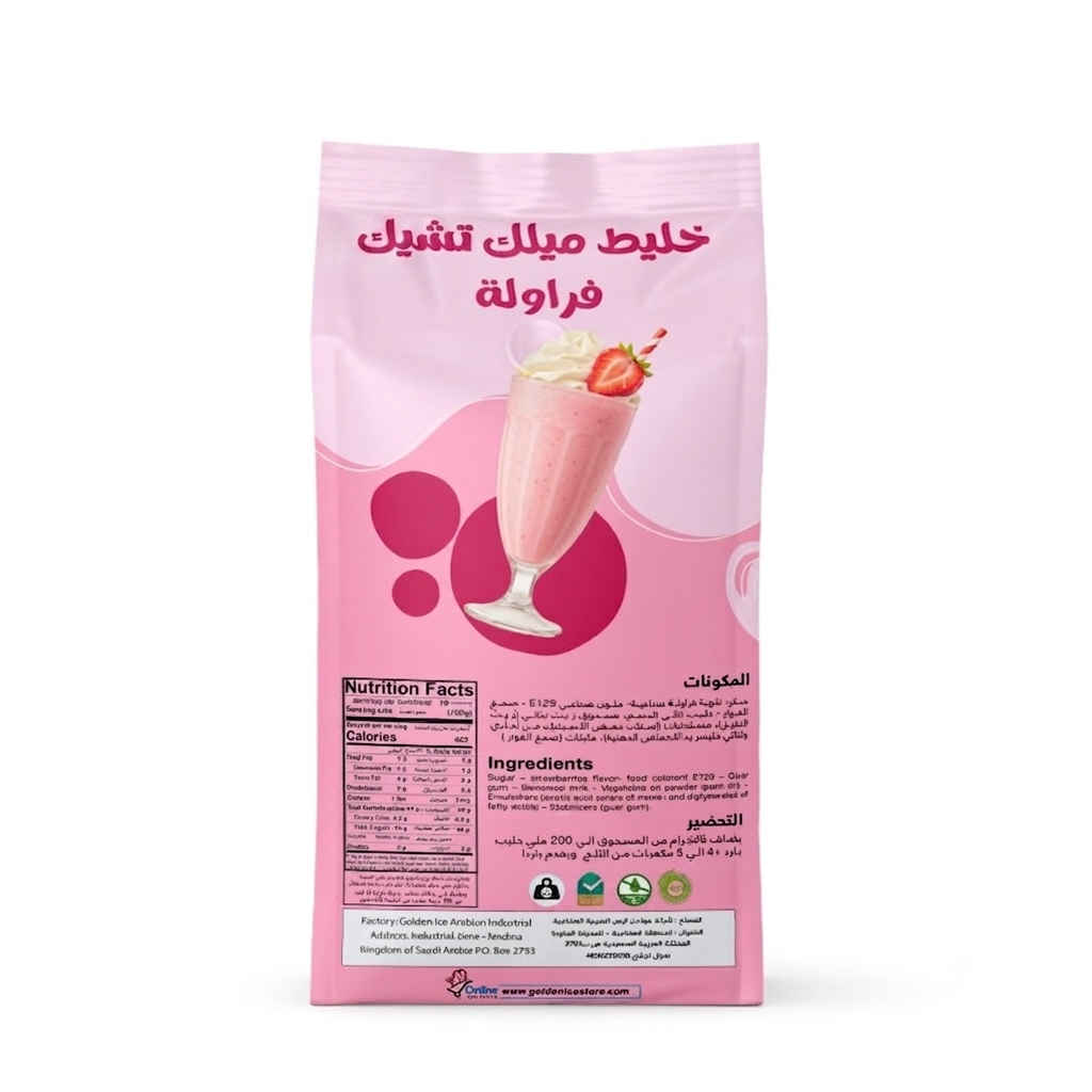 strawberry-milkshake-mix-pouch.png