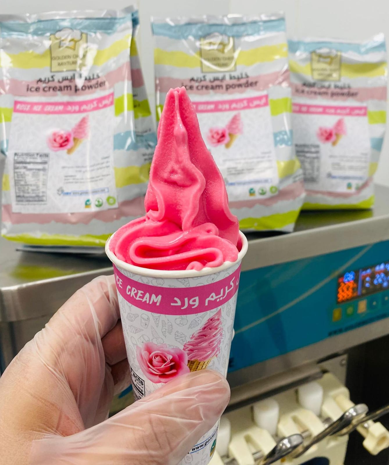 ايس كريم ورد