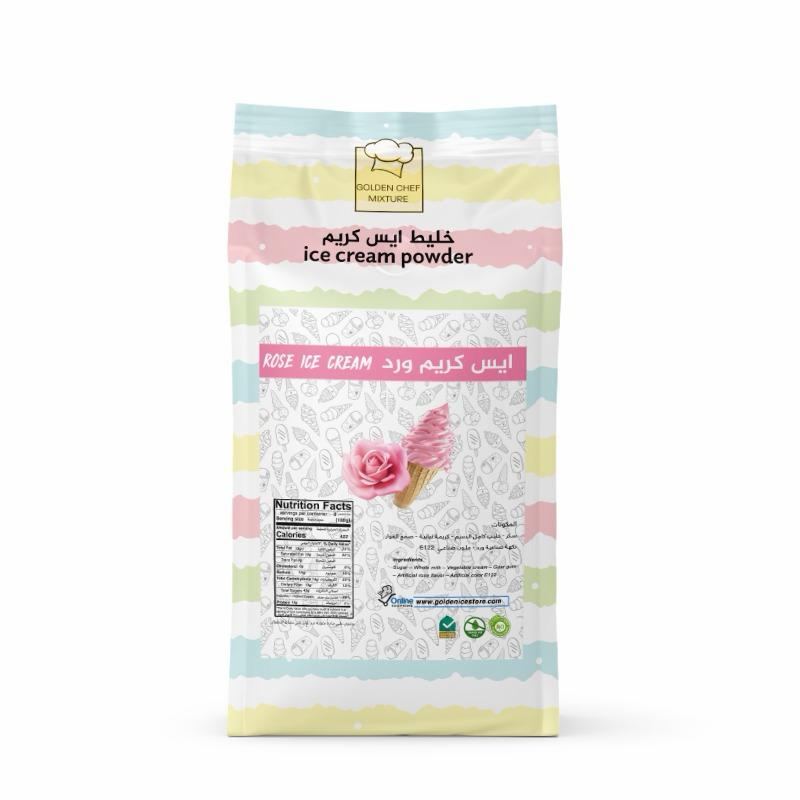 خليط ايس كريم ورد