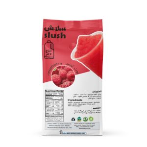 بودرة سلاش توت احمر جولدن شيف