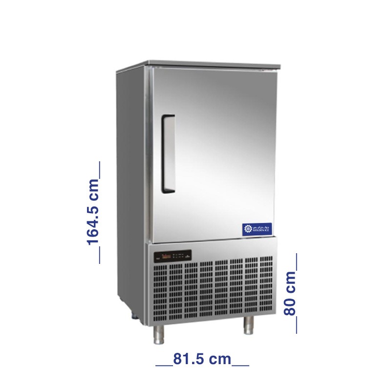 شوك فريزر للتجميد السريع