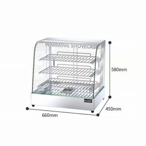 حافظة عرض وتسخين كهربائية مقاس 66 سم