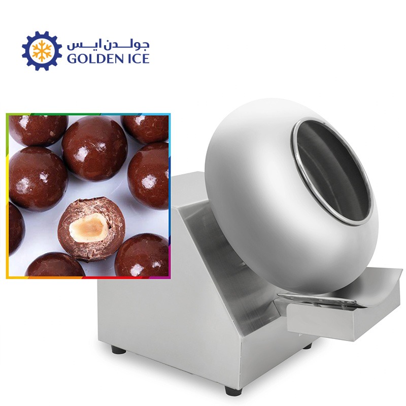 ماكينة طلاء وتغليف الشكولاتة
