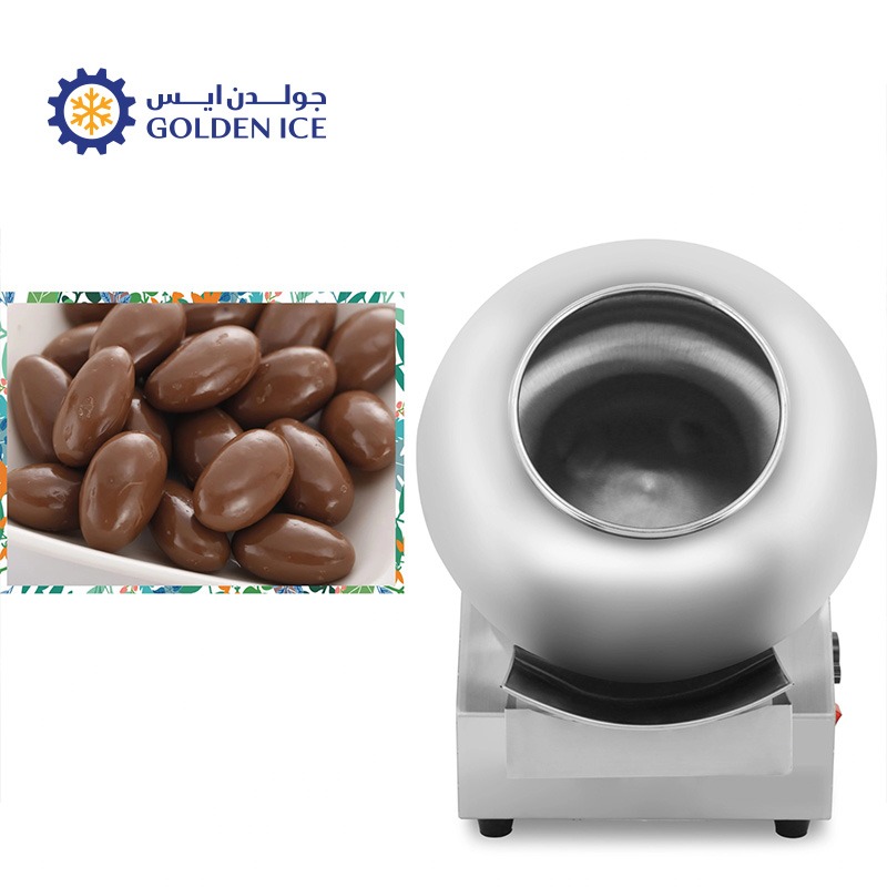 ماكينة طلاء وتغليف الشكولاتة