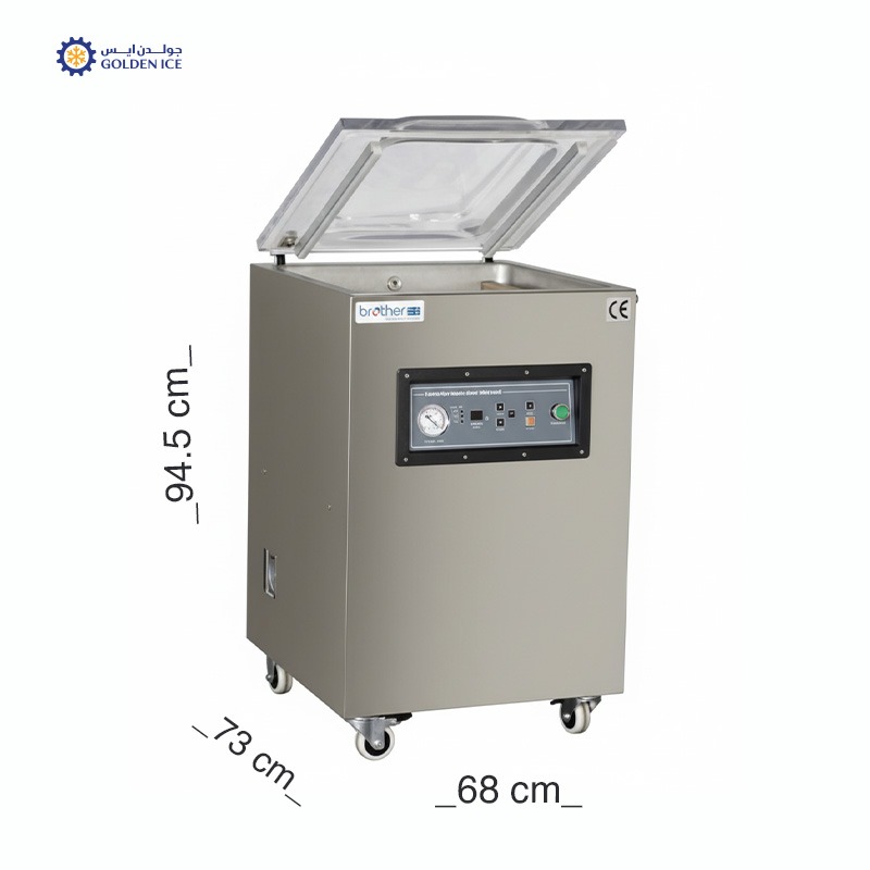 ماكينة فاكيوم تغليف وسحب الهواء