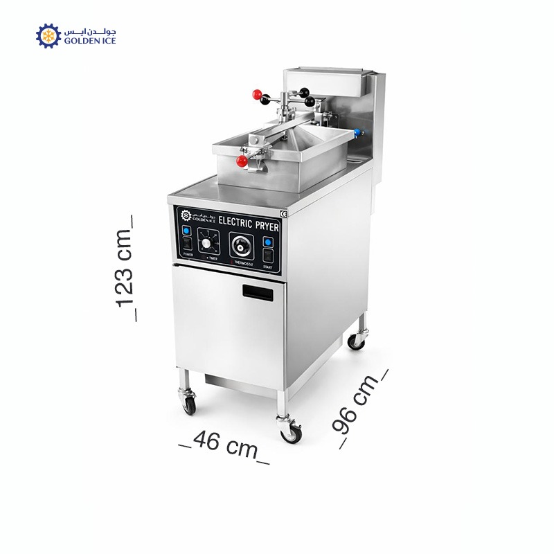 قلاية بروست ضغط للمطاعم