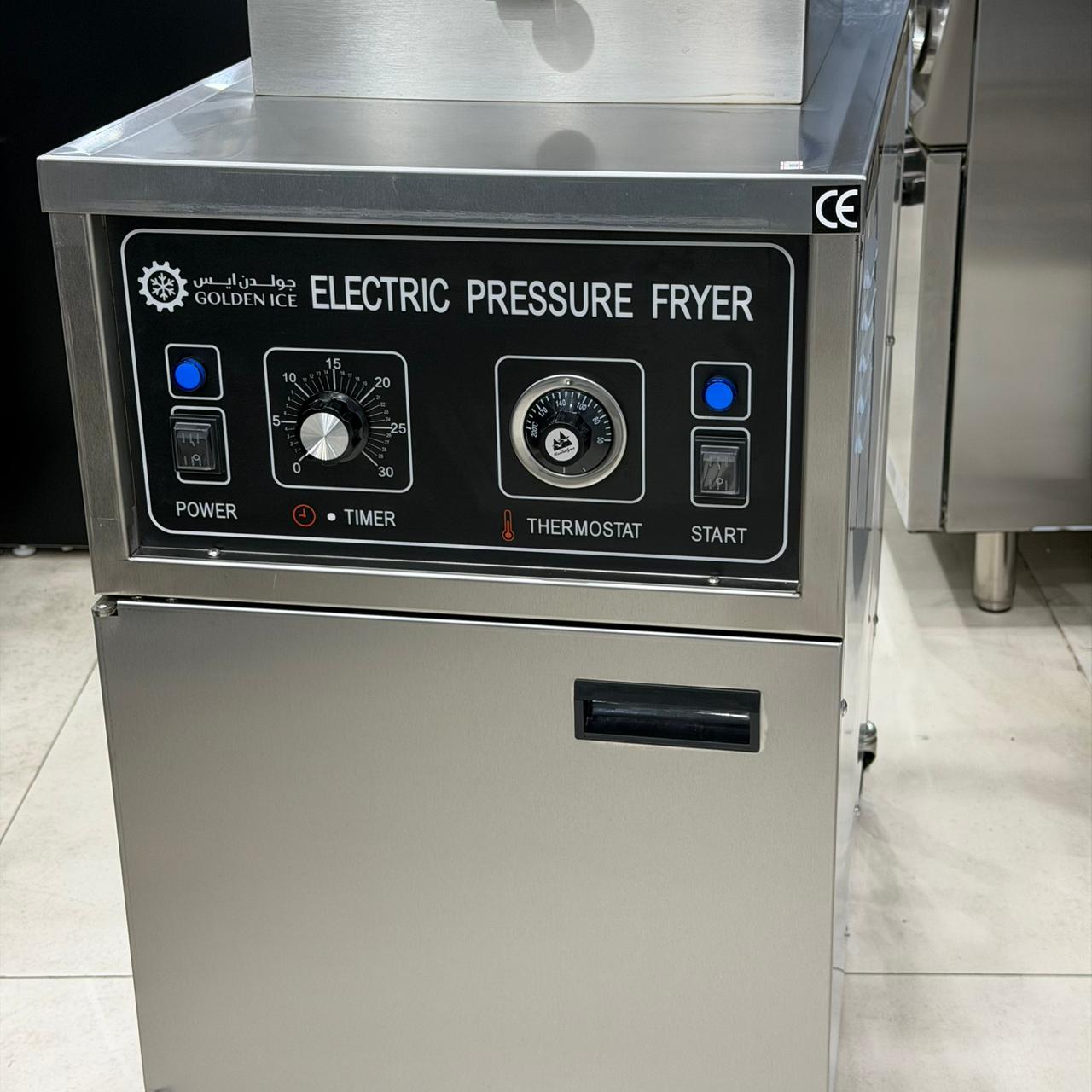 ماكينة بروستد