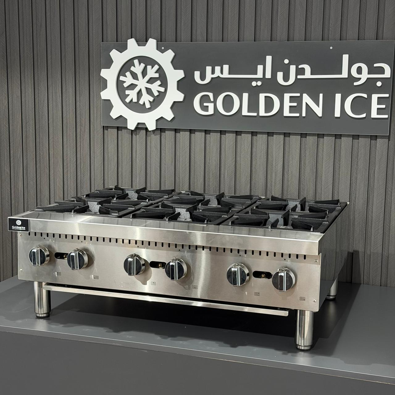 موقد 6شعلات غاز