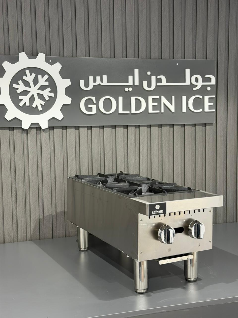 موقد شعلتين