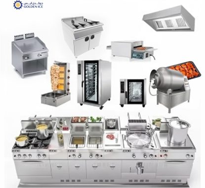 تضم هذه المنطقة "العمود الفقري" للمطبخ، حيث نوفر لكم أفران كونفيكشن، قلايات بمقاسات مختلفة، وجريلات (سادة ومخططة) غاز وكهرباء، بالإضافة إلى شوايات الشاورما التي لا غنى عنها في السوق السعودي.