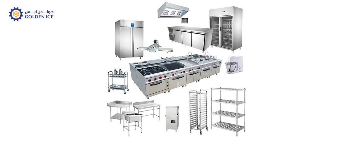 دليل اختيار أفضل معدات تجهيز المطابخ المركزية في السعودية 2026