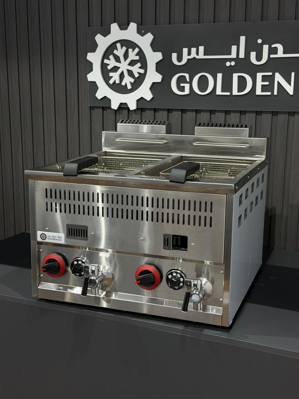 قلاية بطاطس حوضين غاز 32 لتر