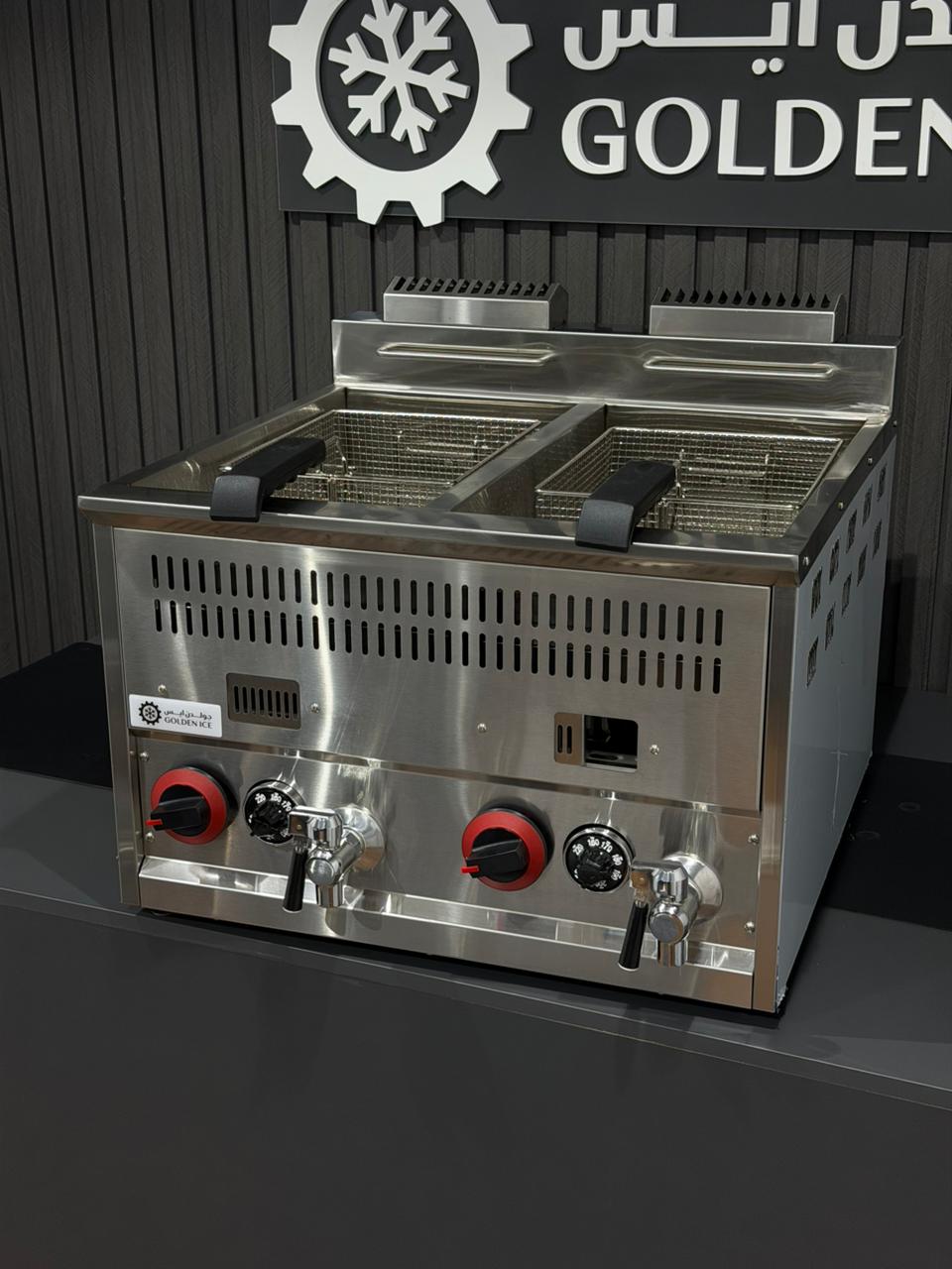 قلاية بطاطس حوضين 32 لتر مع صرف