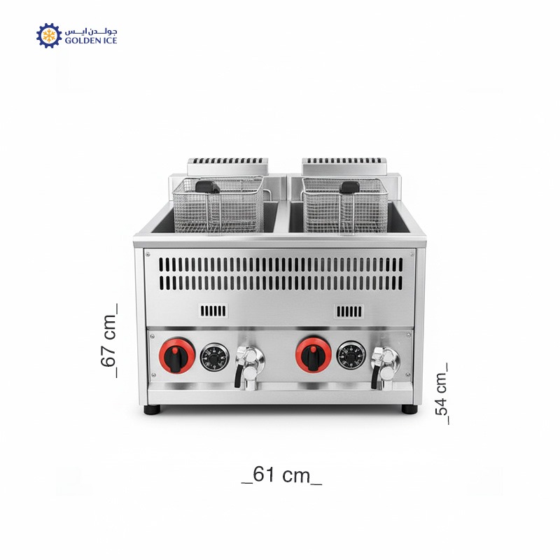 قلاية بطاطس حوضين غاز 32 لتر