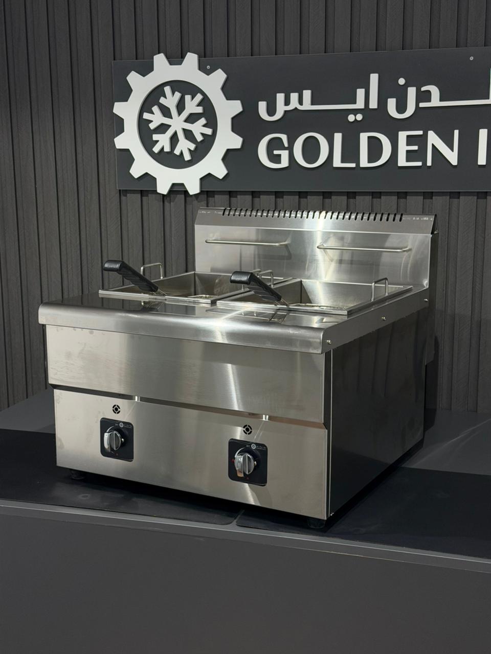 قلاية غاز حوضين