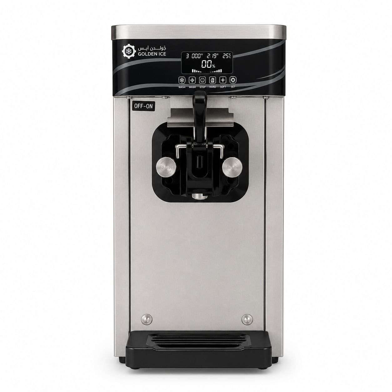 Golden-Ice-Soft-Serve-Machine.jpg