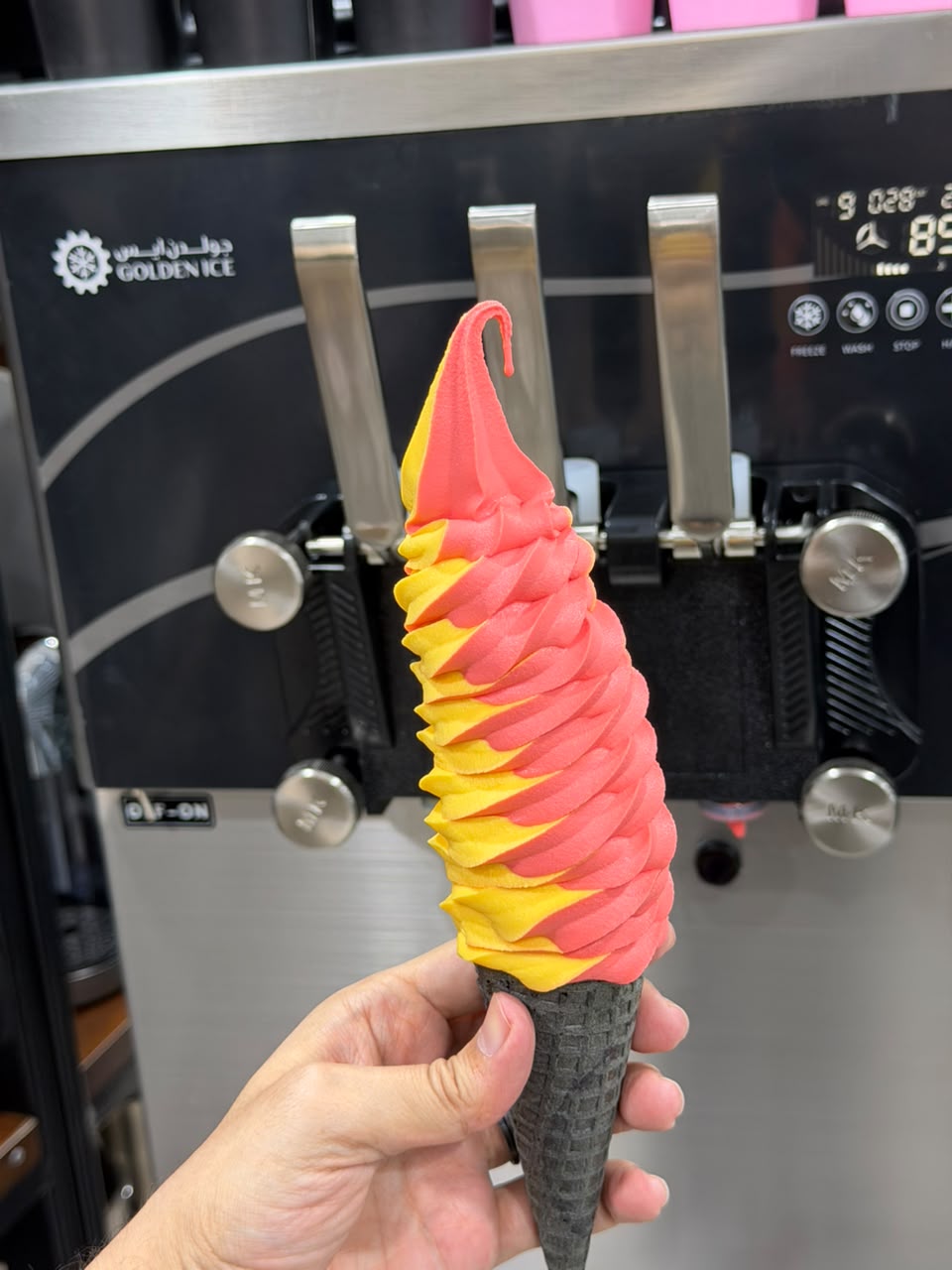 golden-ice-creamy-ice-cream.jpg