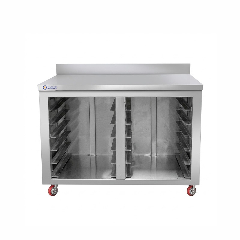 خزانة صواني ستانلس