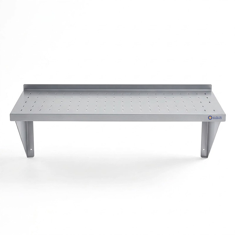 رف ستانلس ستيل حائطي مخرم