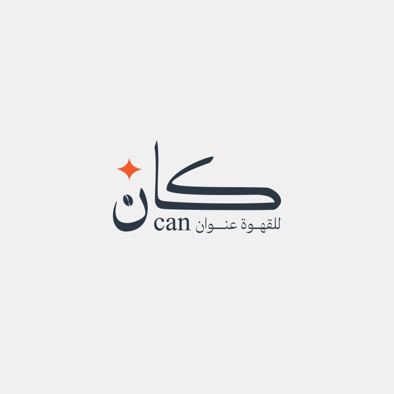 شعار العملاء