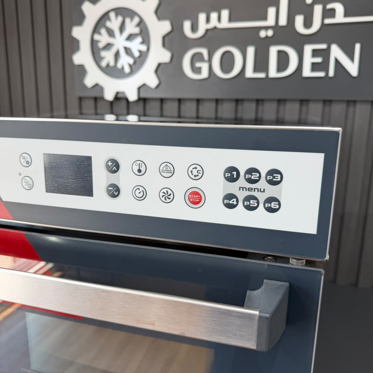 high-speed-convection-oven-control-panel-venix-spriz.webp