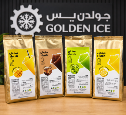 بودرة-سلاش-نكهات-متنوعة-جولدن-ايس