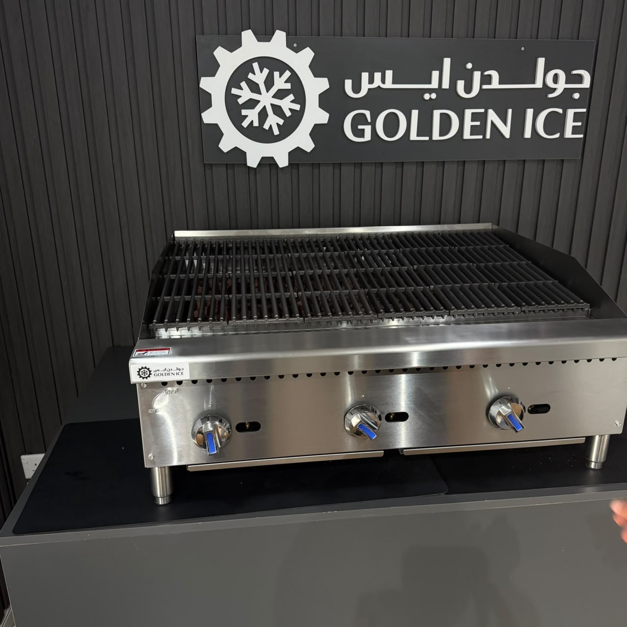 Golden-Ice-Commercial-Gas-Grill-Side-Angle.jpg