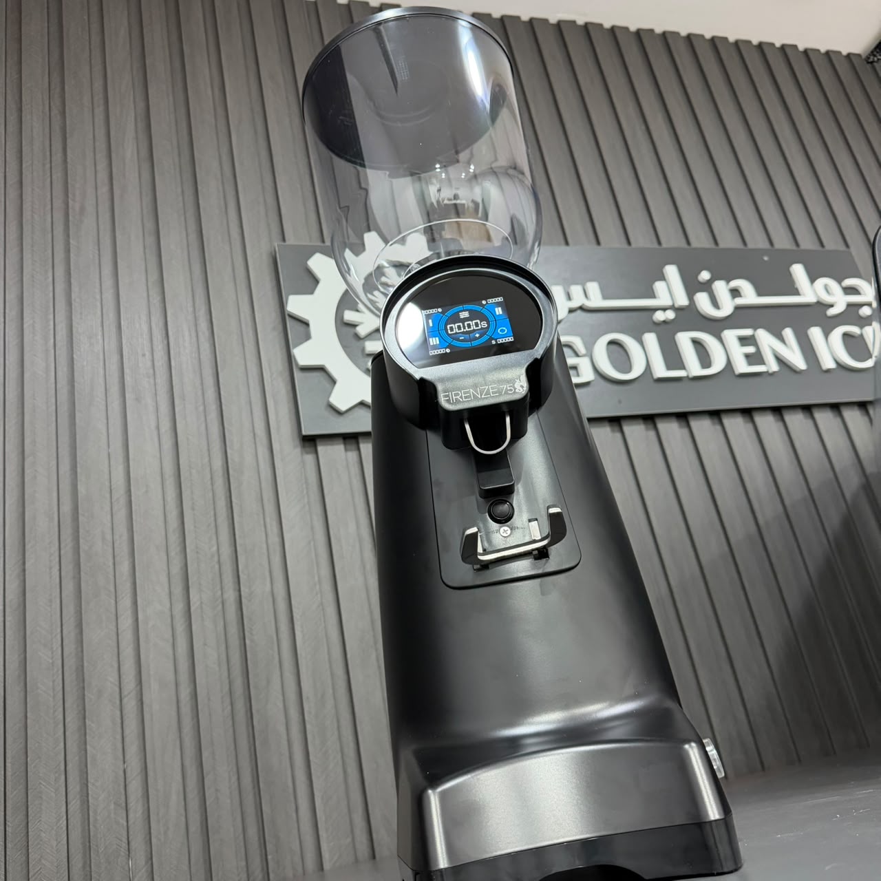 firenze-75-commercial-coffee-grinder-golden-ice.jpeg