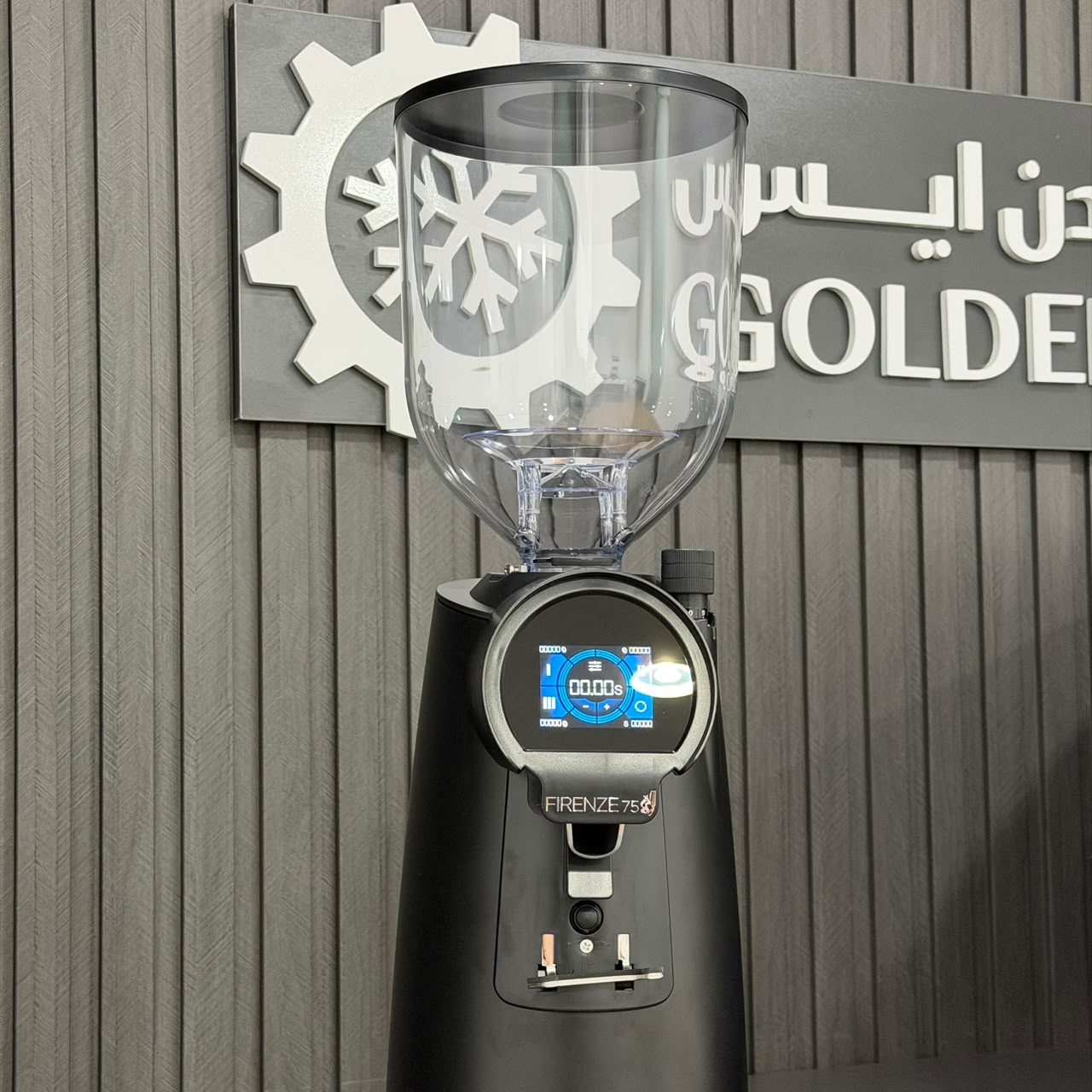 golden-ice-firenze-75-grinder-egypt.jpeg