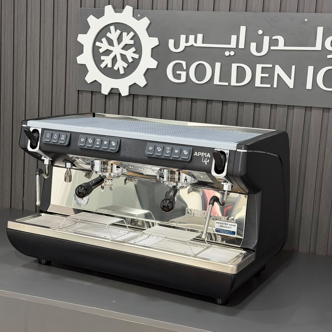 nuova-simonelli-appia-life-egypt.jpe